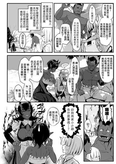 第59页图
