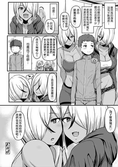 第91页图
