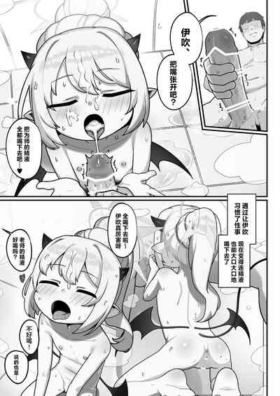 第15頁圖