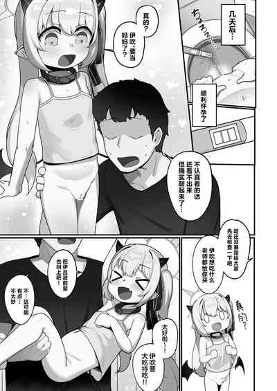 第27頁圖