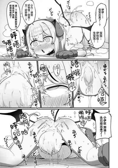 第43頁圖