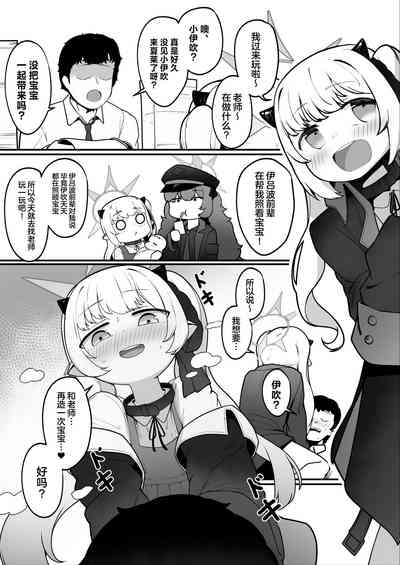 第47頁圖