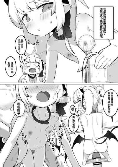 第51頁圖