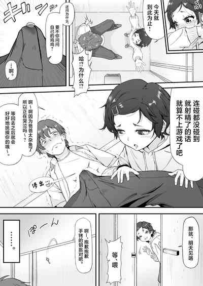 第19页图