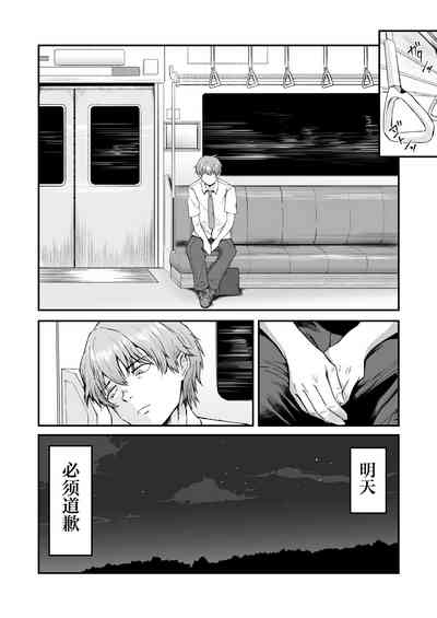 第43页图