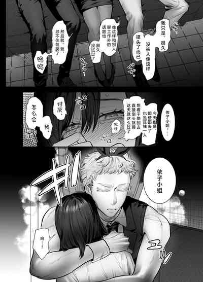 第15頁圖