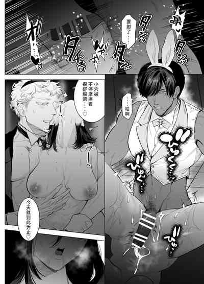 第55頁圖