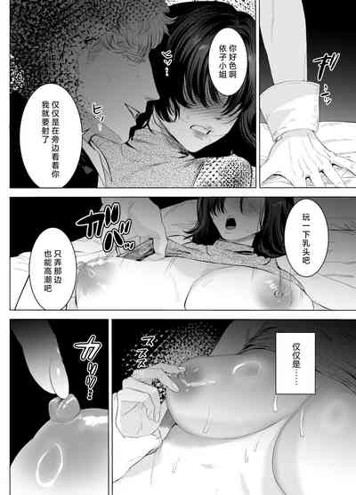 第59頁圖