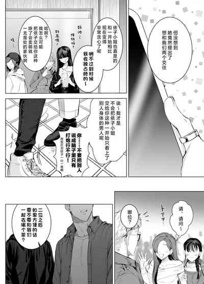 第71頁圖