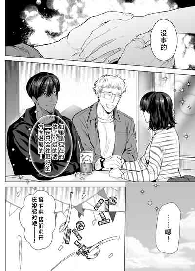 第75頁圖