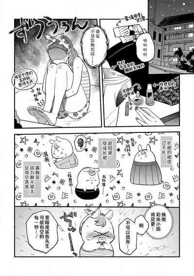第103頁圖