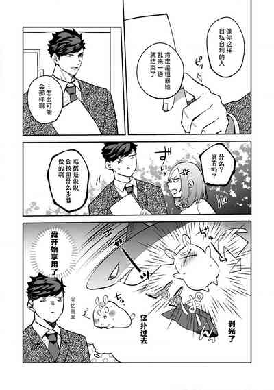 第127頁圖