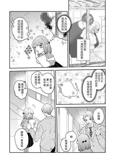 第155頁圖