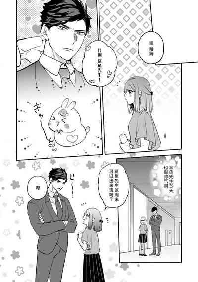 第159頁圖