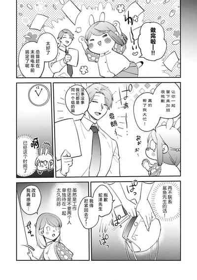 第163頁圖