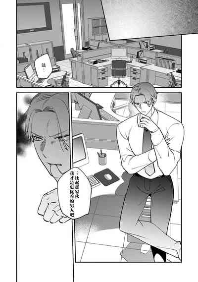 第171頁圖