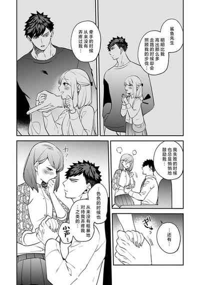 第175頁圖