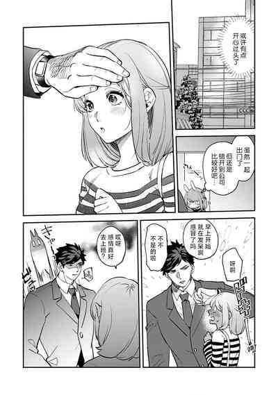 第183頁圖
