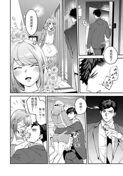 第191頁圖