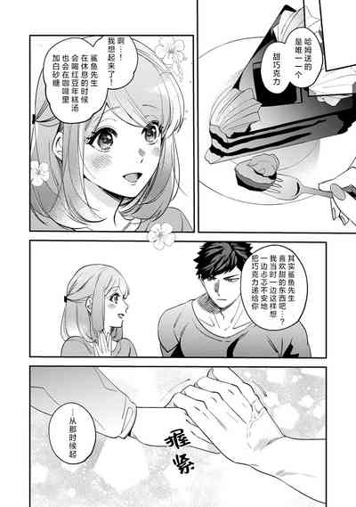 第195頁圖