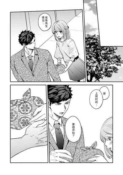第207頁圖