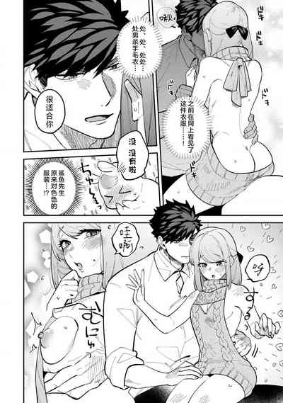 第211頁圖