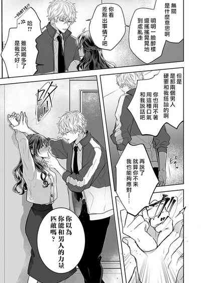 第103頁圖