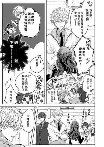 第119頁圖