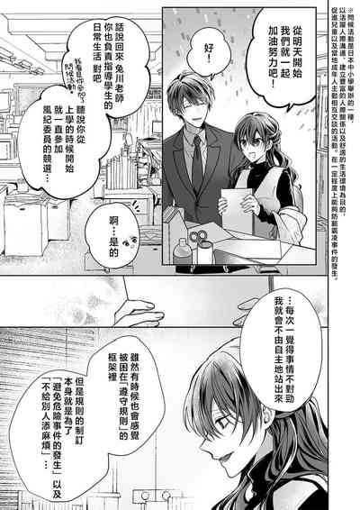 第123頁圖