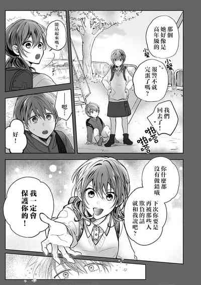第127頁圖
