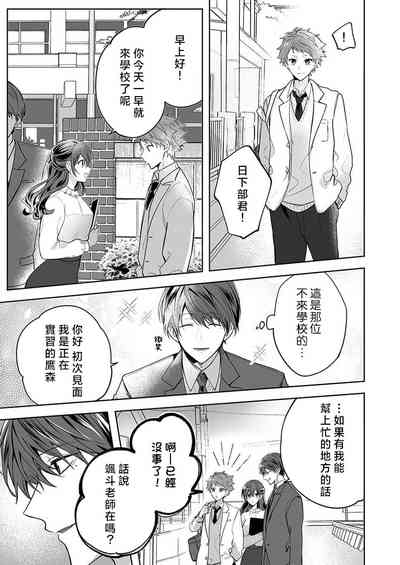 第151頁圖