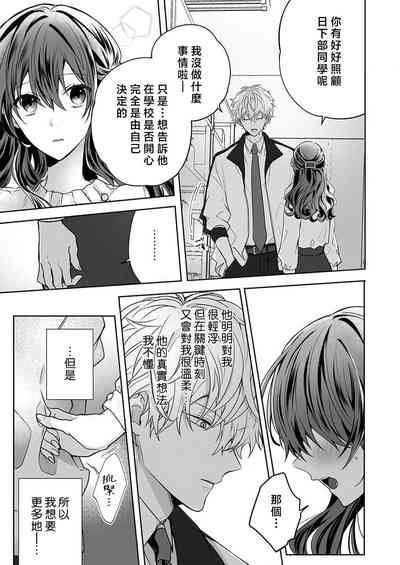 第159頁圖
