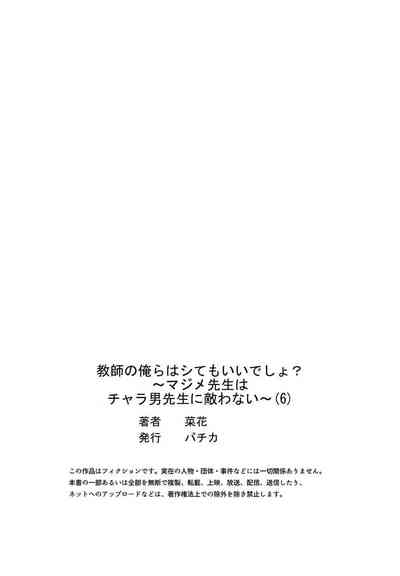 第167頁圖
