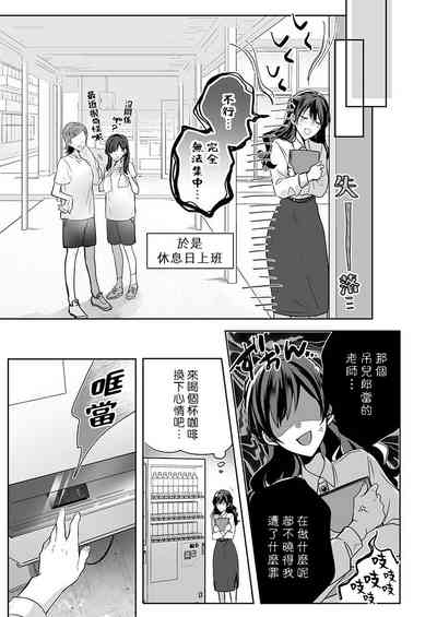 第35頁圖