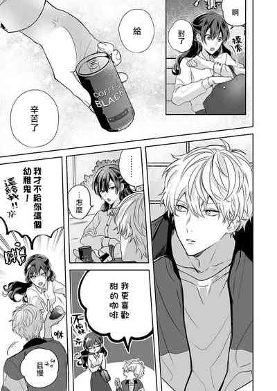 第43頁圖