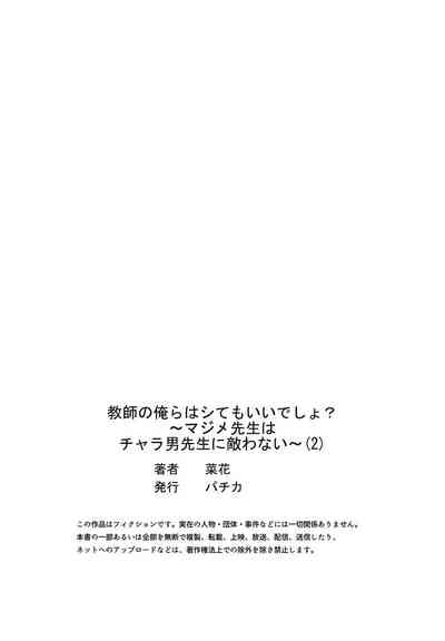 第55頁圖