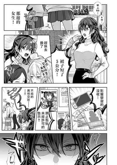 第59頁圖
