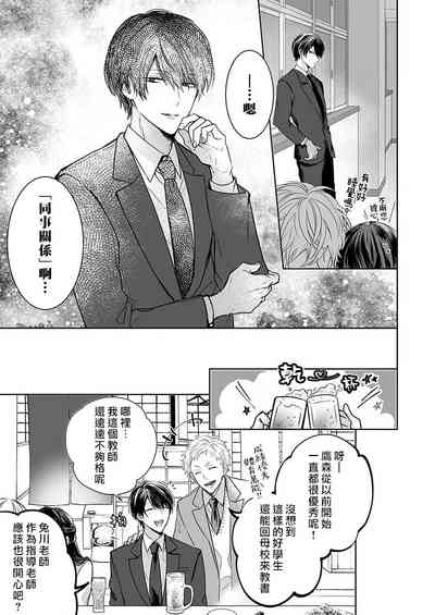 第91頁圖
