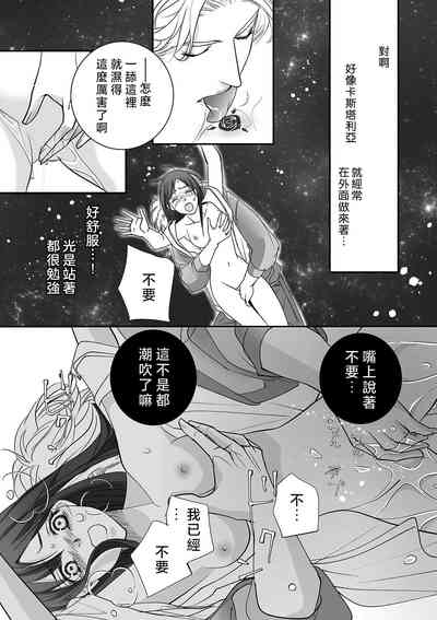 第103页图