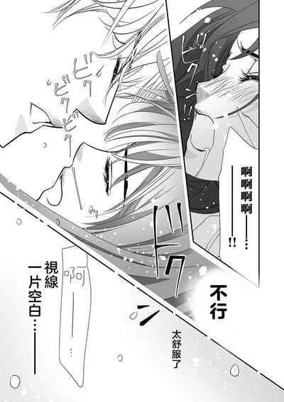 第107页图