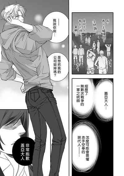 第115页图
