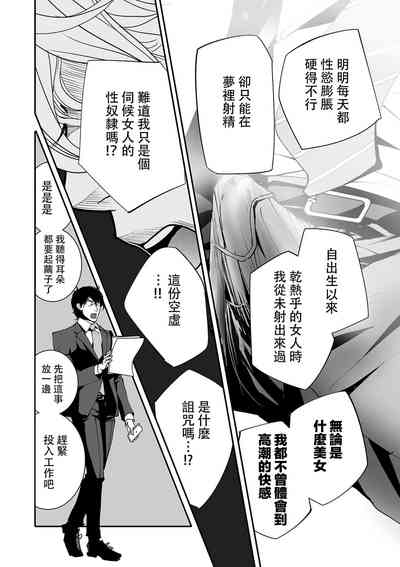 第23页图