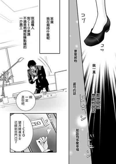 第27页图