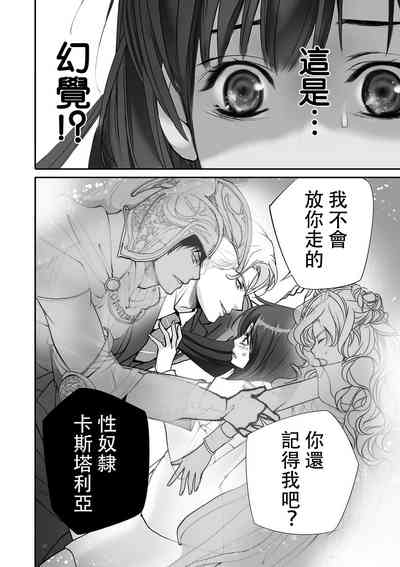 第31页图