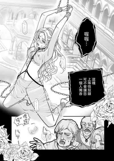 第3页图