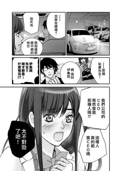 第47页图