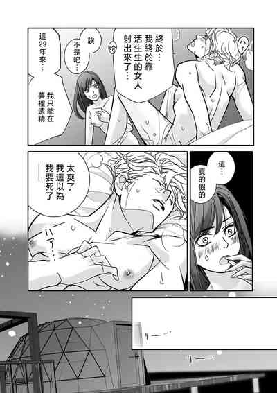 第91页图
