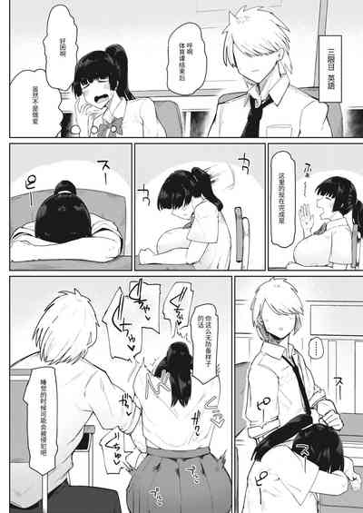 第107頁圖