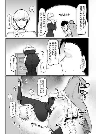 第35頁圖