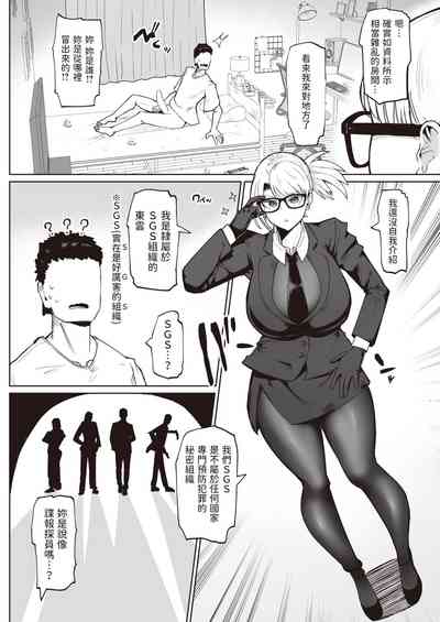 第75頁圖